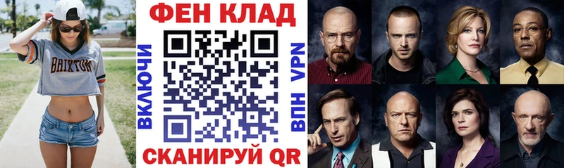 Купить закладки  Кола  АМФЕТАМИН Premium 