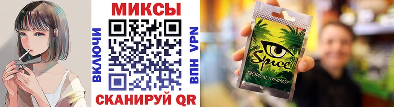 Купить  Кола  Бутират Butirat 