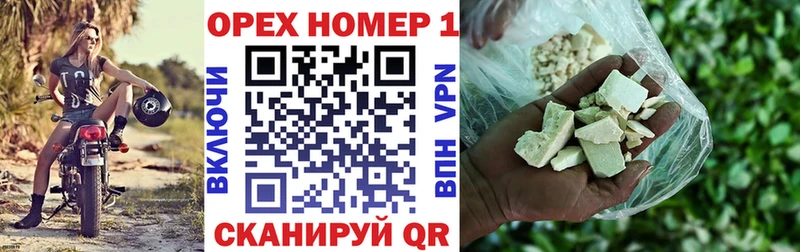 Cocaine Боливия  Купить закладки  Кола 