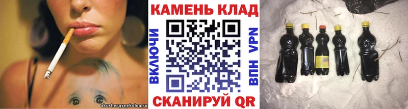 ГАШ убойный  Купить закладки  Кола 