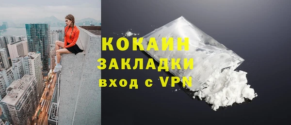 твердый Остров