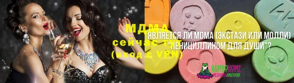 Альфа ПВП Гусь-Хрустальный