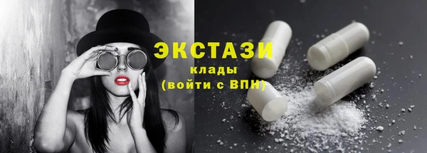 марки lsd Гусев