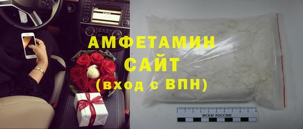 mix Осташков