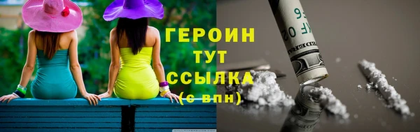 mix Осташков