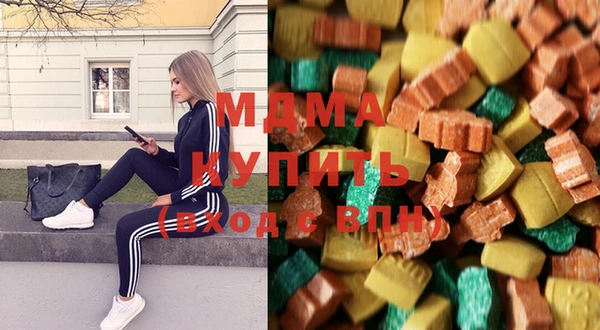 Альфа ПВП Гусь-Хрустальный