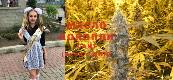 марки lsd Гусев