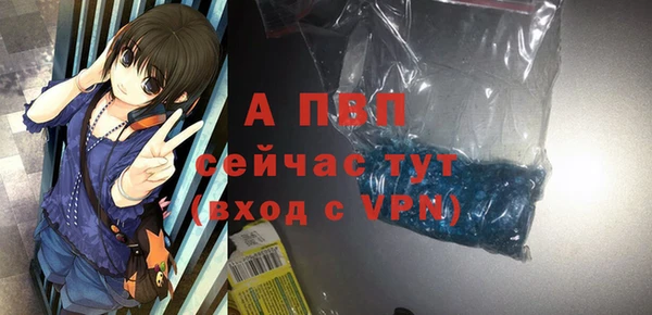 2c-b Гусиноозёрск