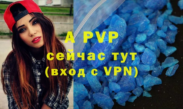 марки lsd Гусев
